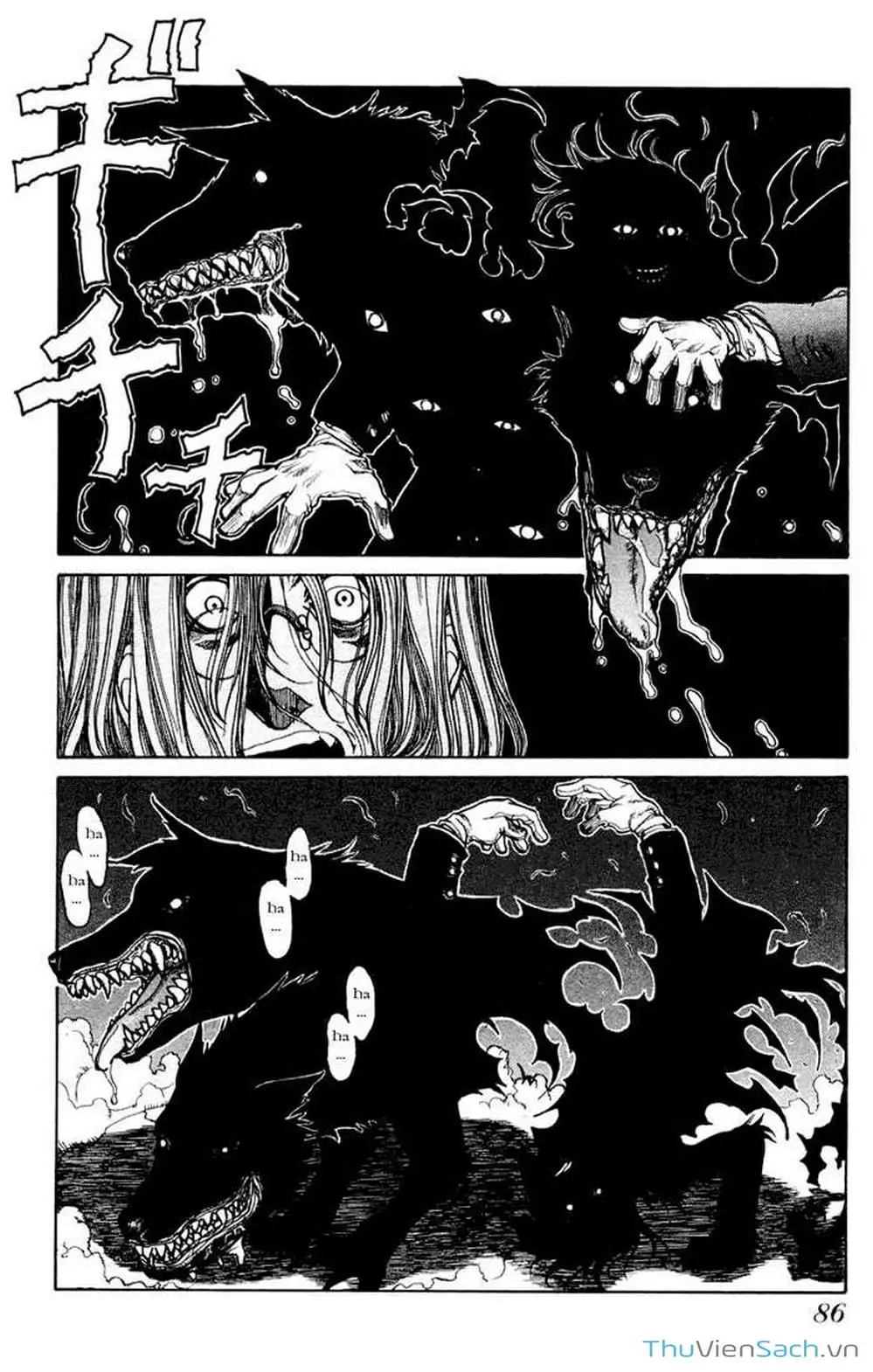 Chapter 14 - Image 20