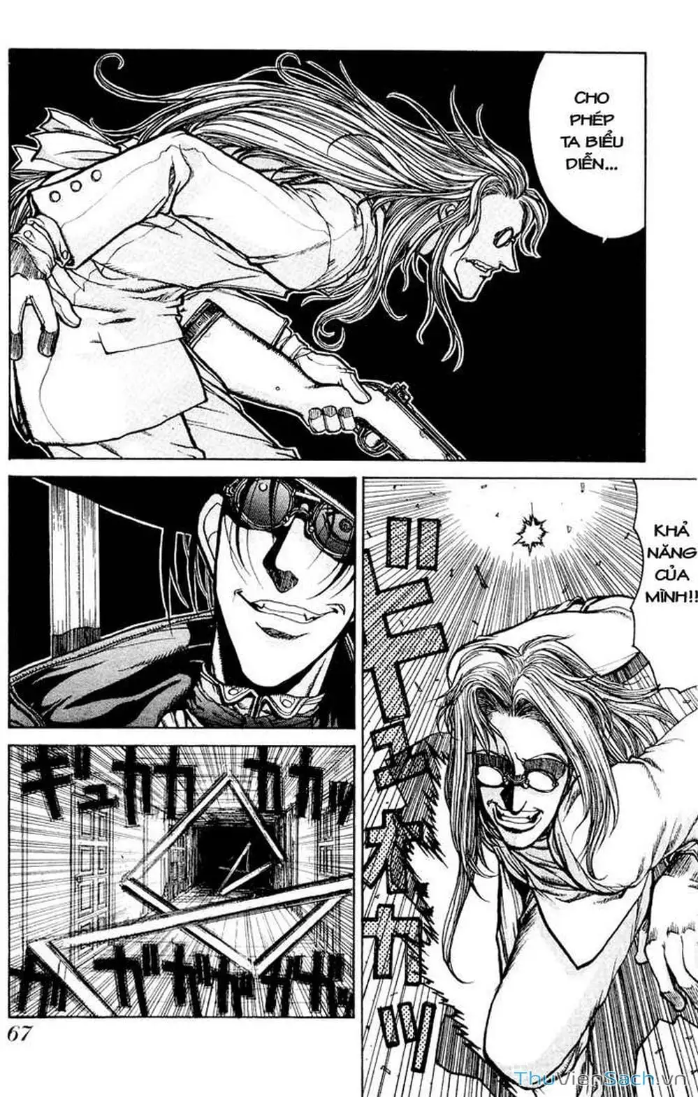 Chapter 14 - Image 3