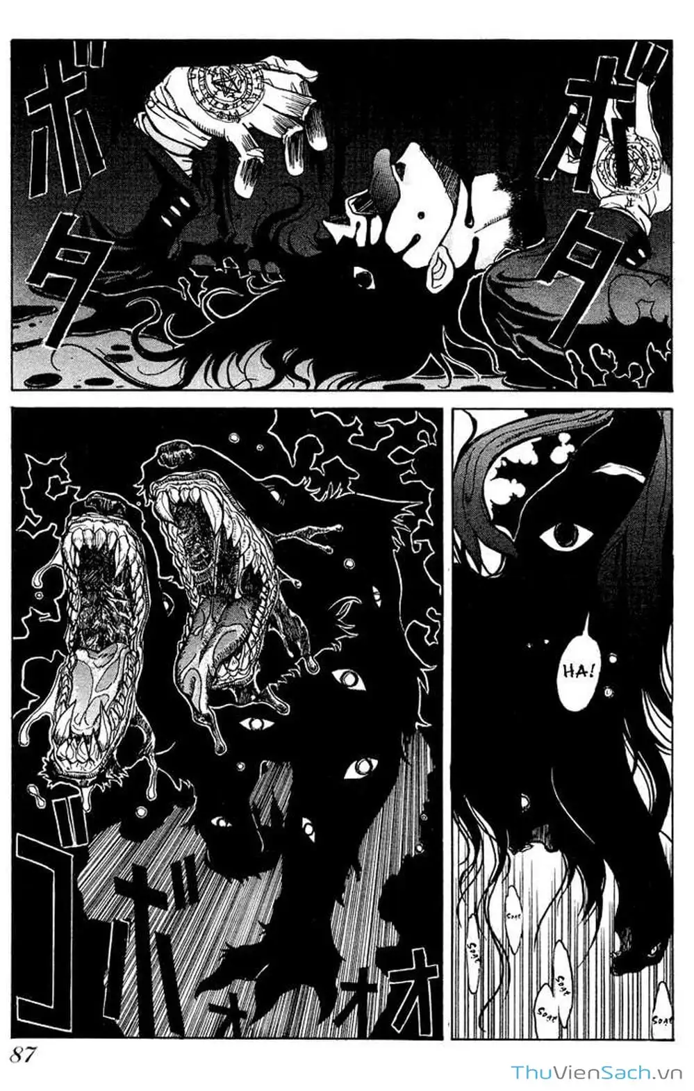 Chapter 15 - Image 2