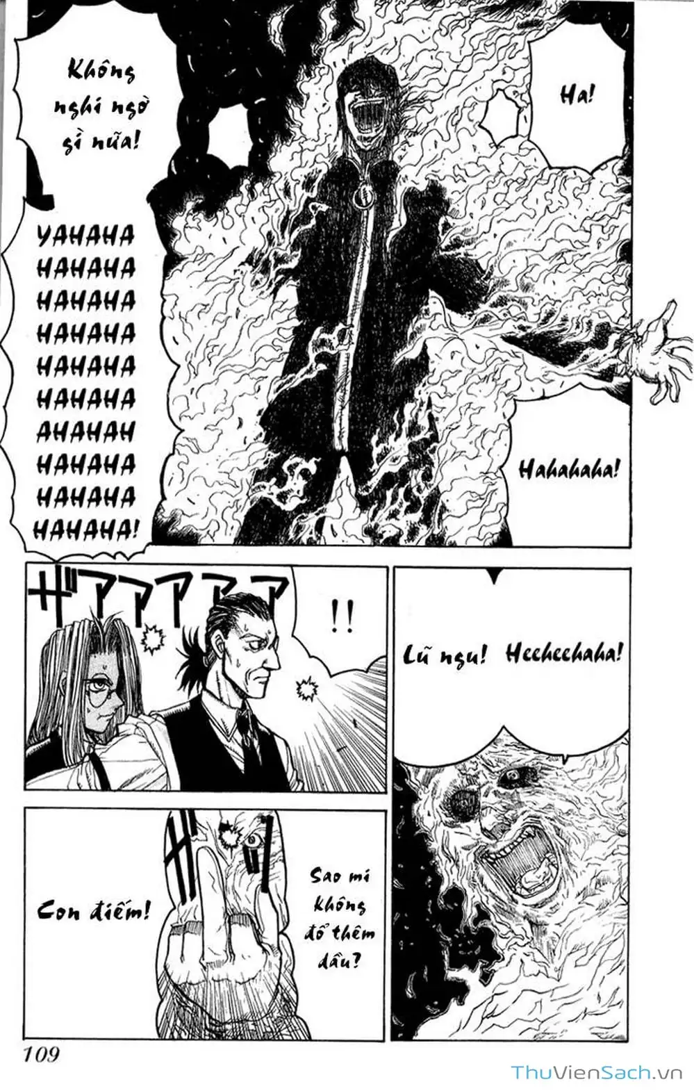 Chapter 16 - Image 1