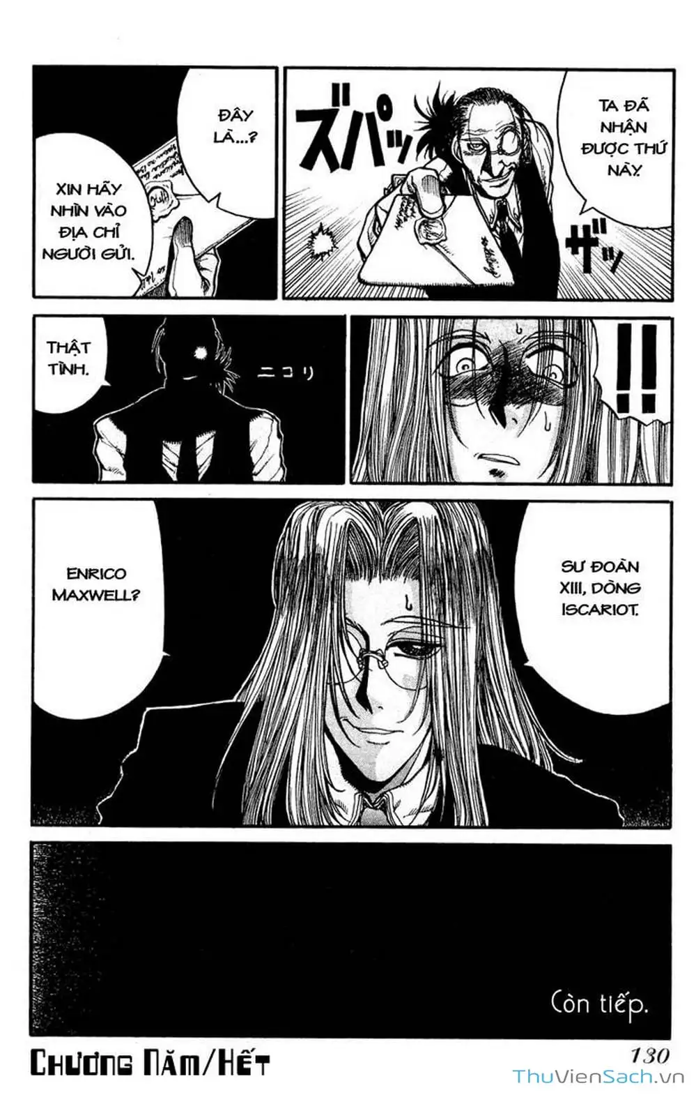 Chapter 17 - Image 2