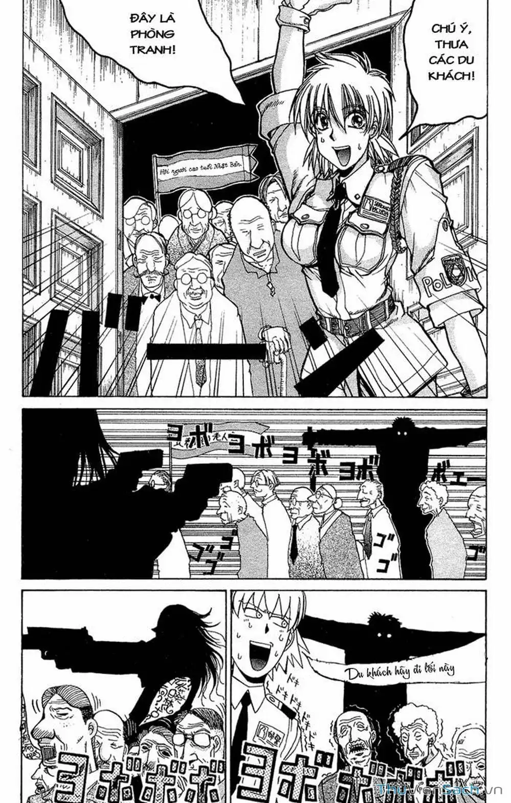 Chapter 17 - Image 18