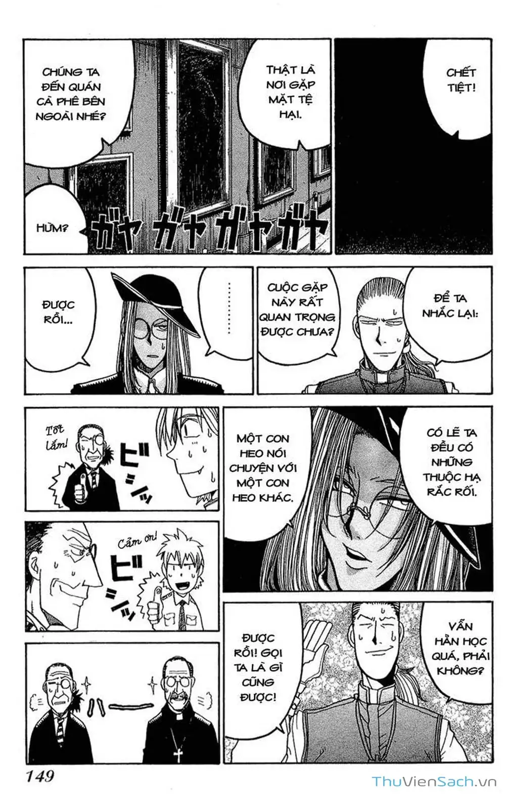 Chapter 18 - Image 1