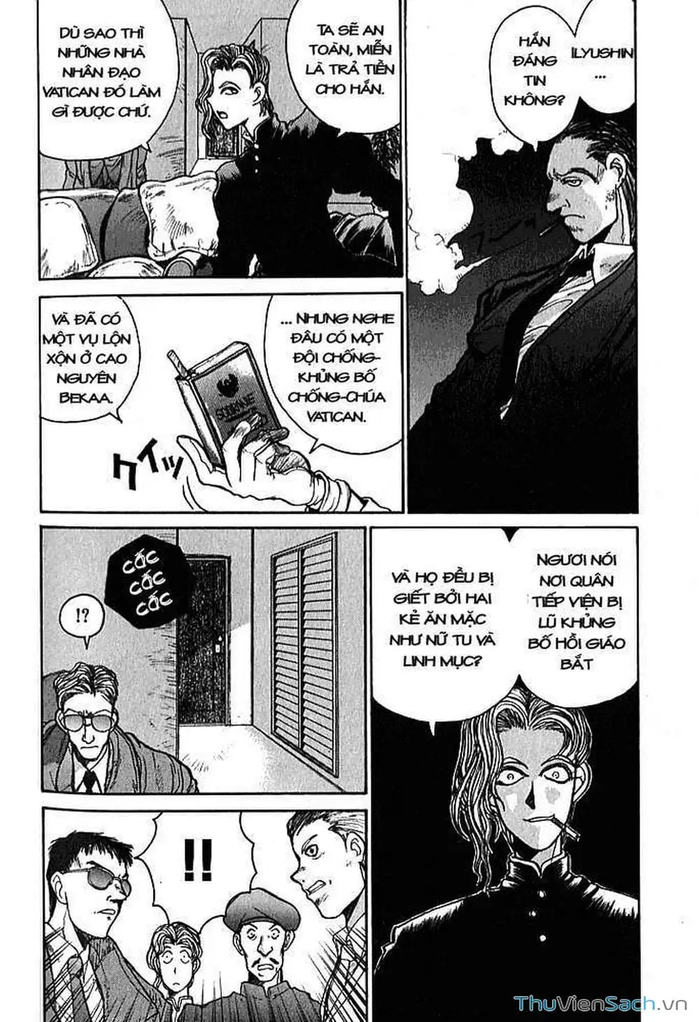 Chapter 19 - Image 2