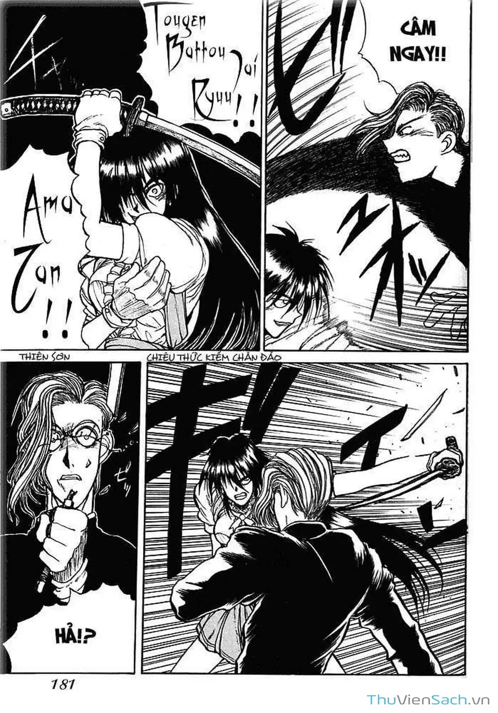 Chapter 19 - Image 11