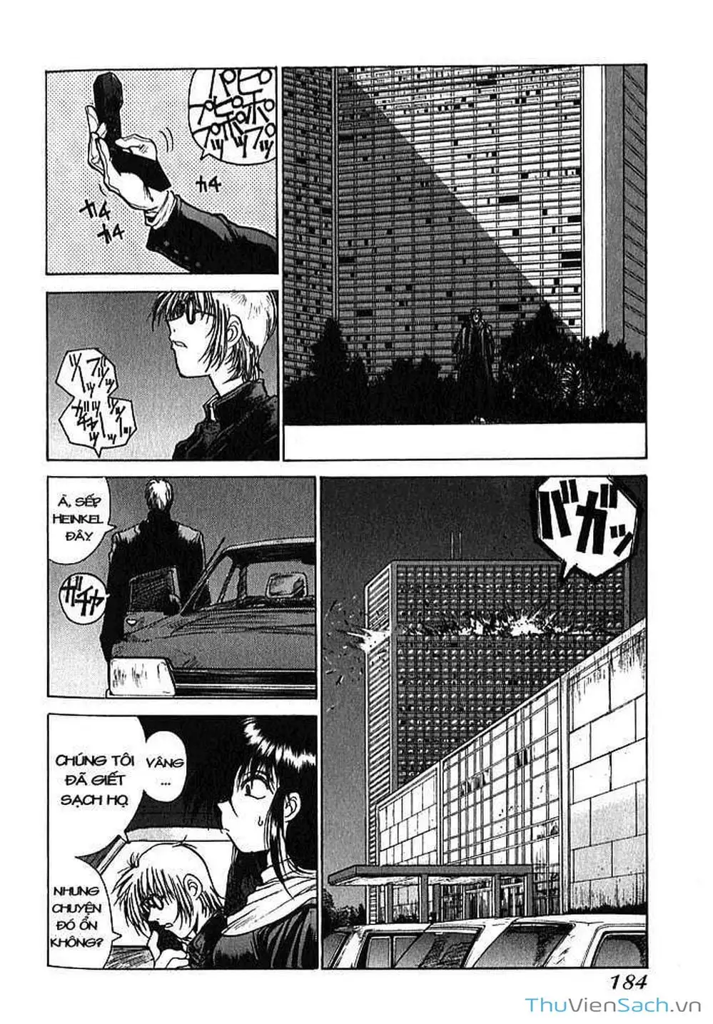 Chapter 19 - Image 14