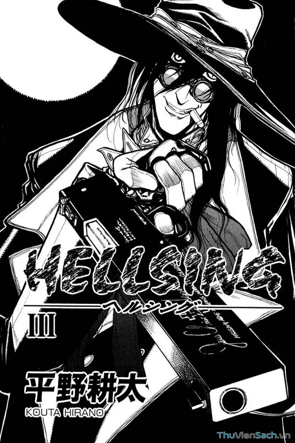 Chapter 19 - Image 19