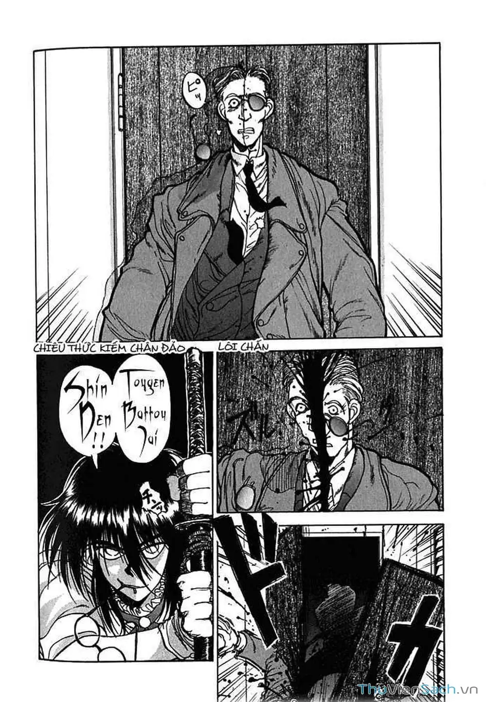 Chapter 19 - Image 4