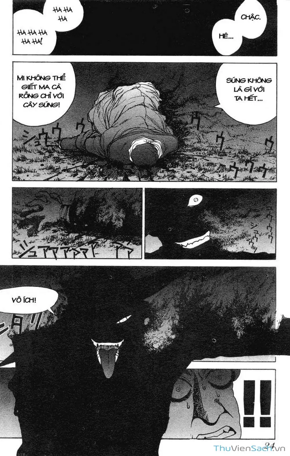 Chapter 2 - Image 1