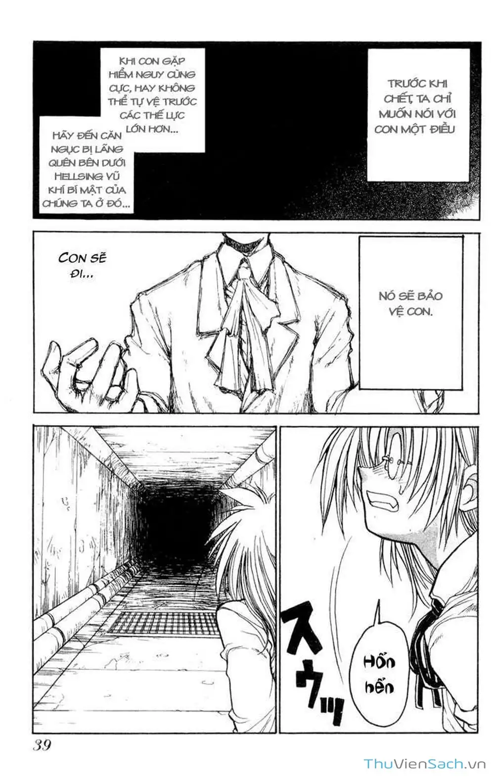 Chapter 2 - Image 16