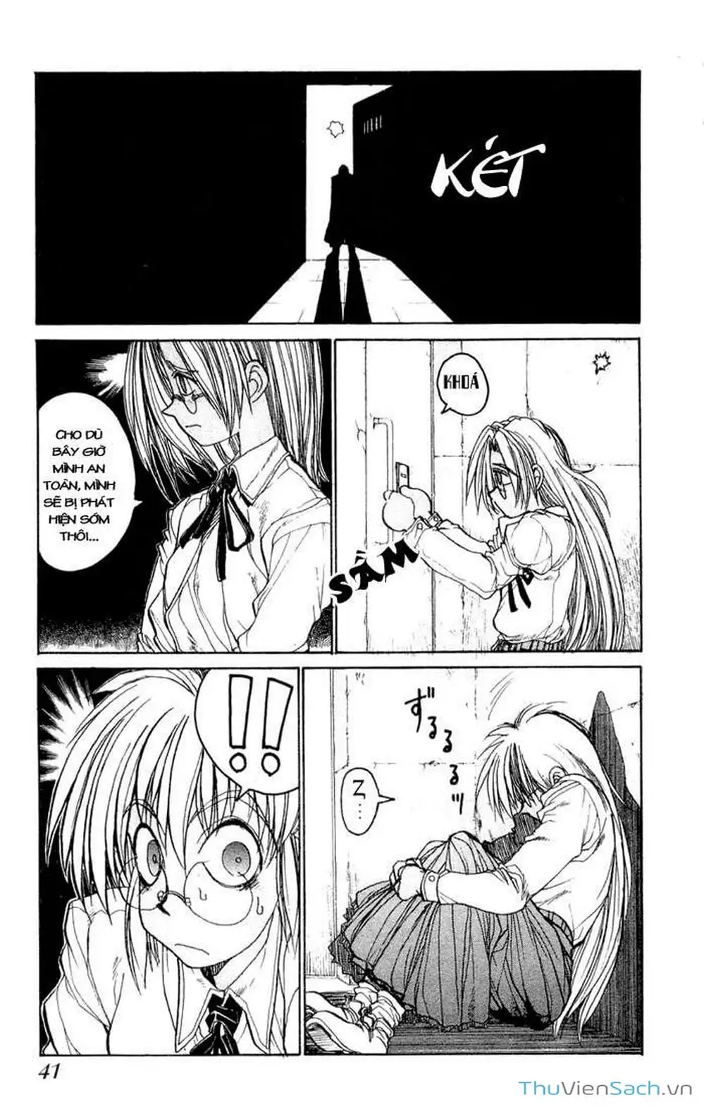 Chapter 2 - Image 18