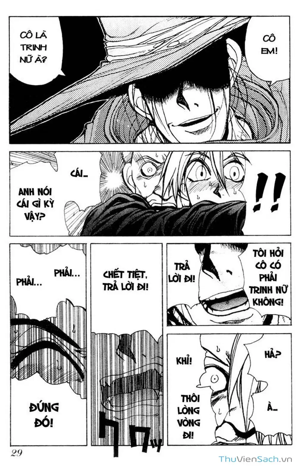 Chapter 2 - Image 6
