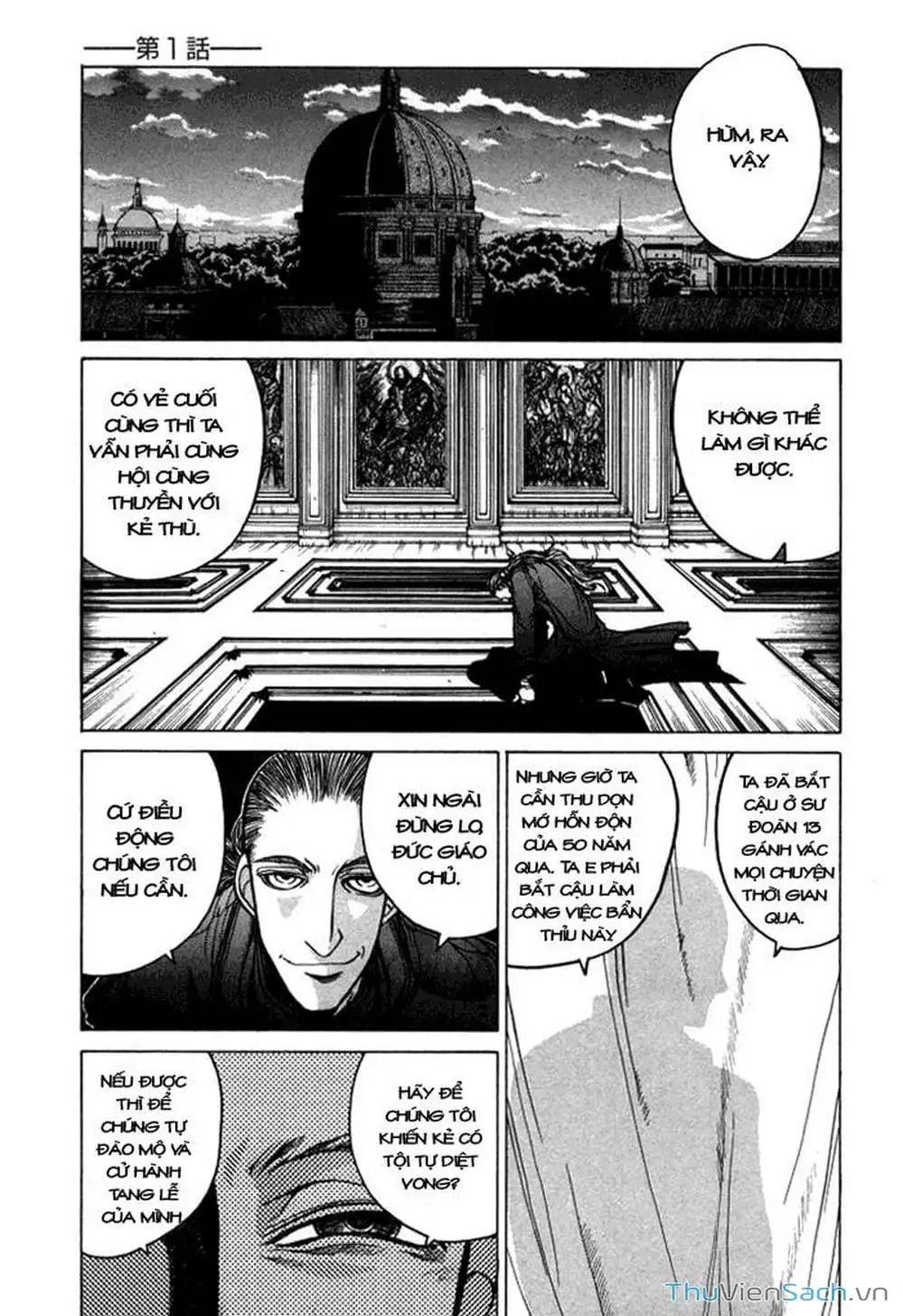 Chapter 20 - Image 1