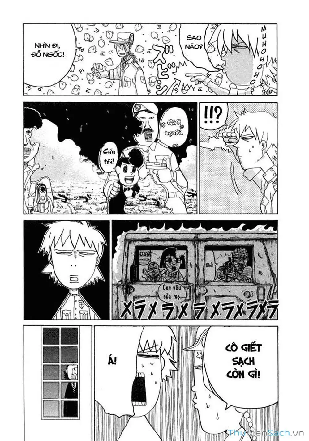 Chapter 20 - Image 14