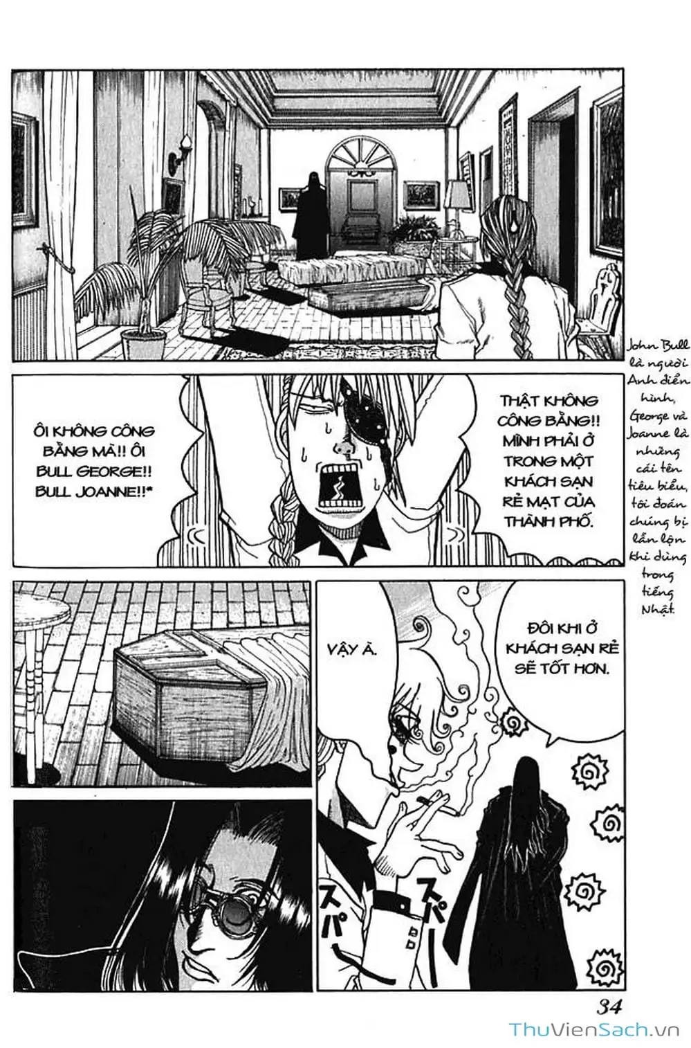 Chapter 21 - Image 12