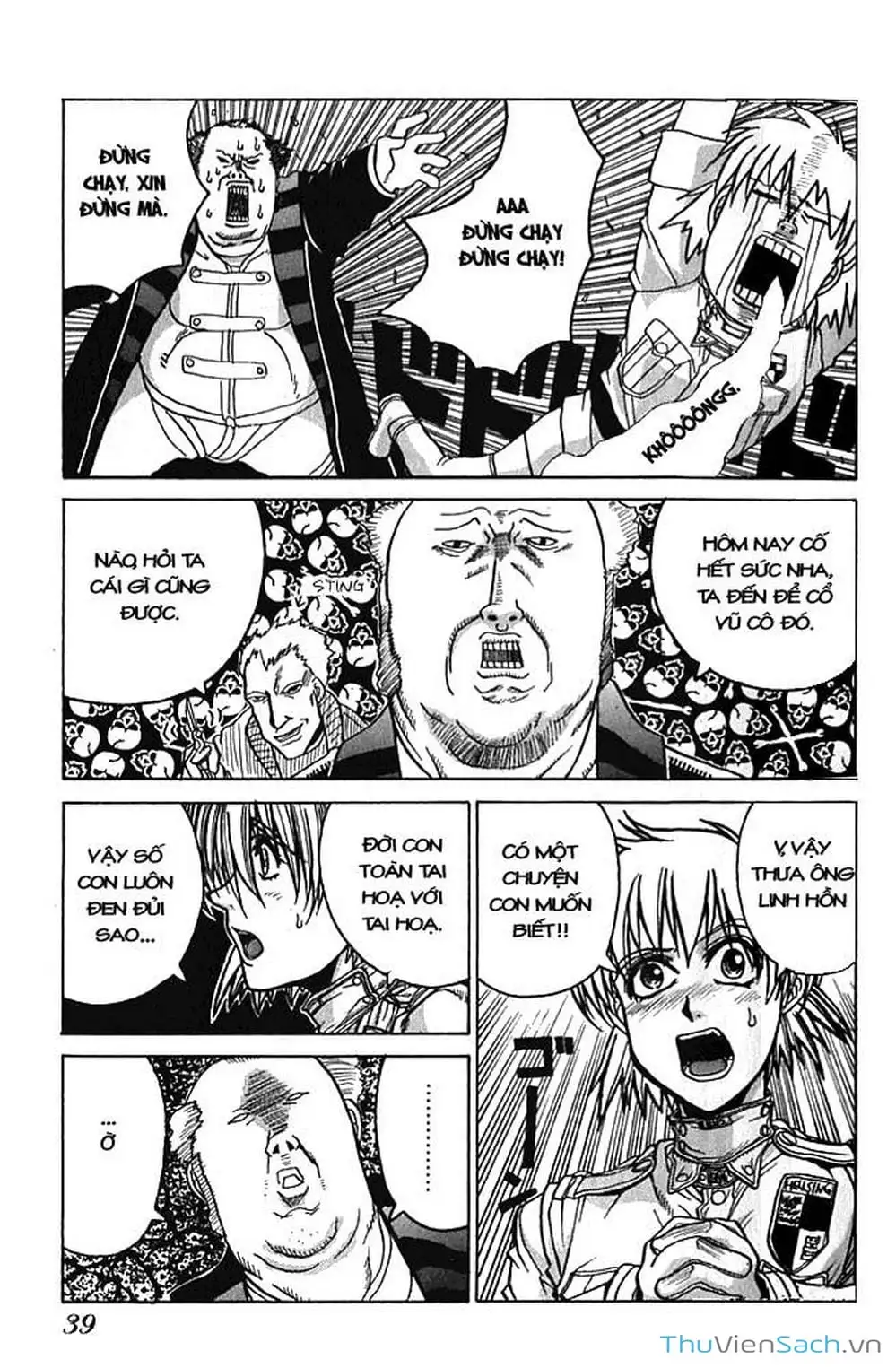 Chapter 21 - Image 17