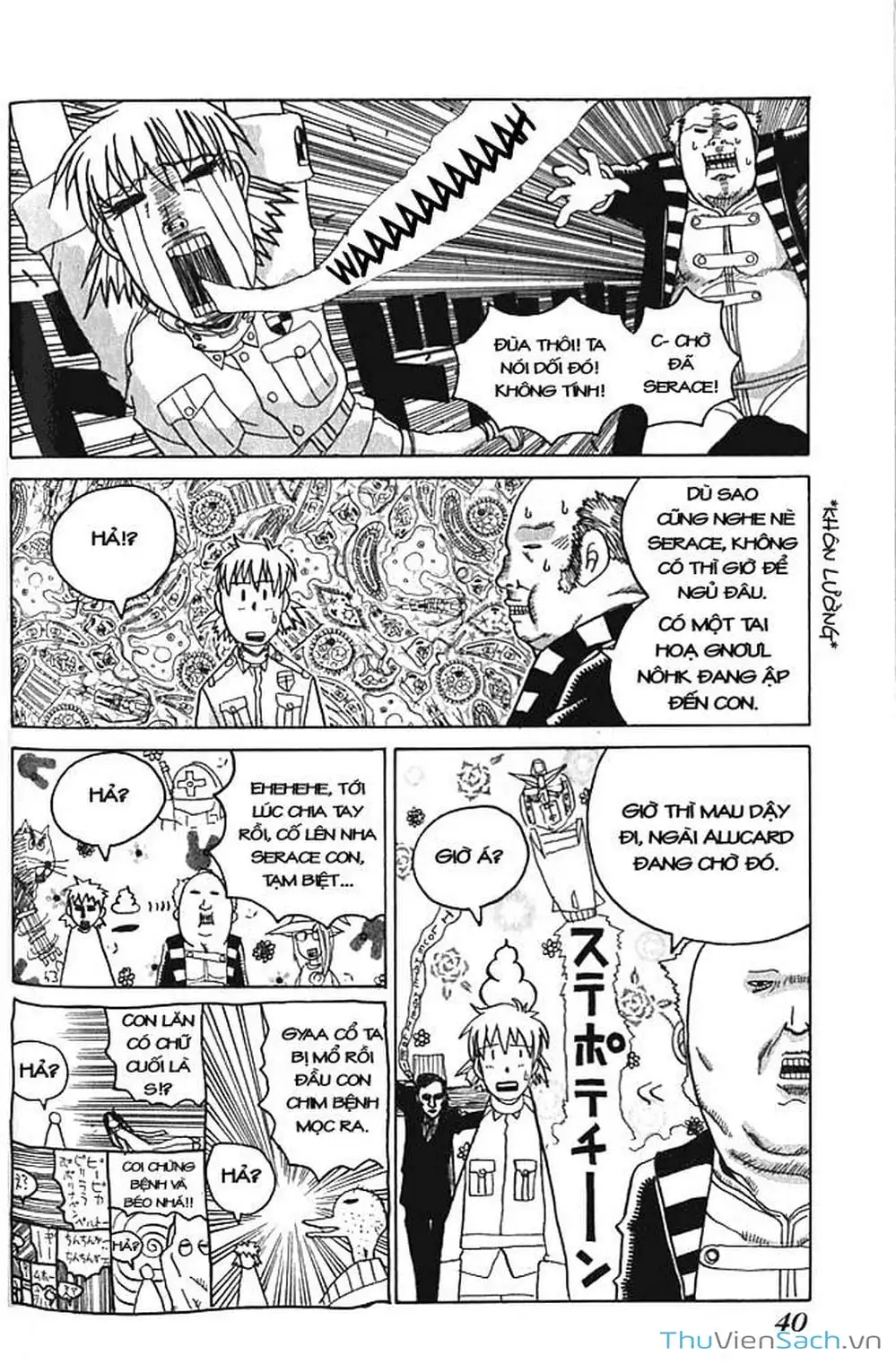 Chapter 21 - Image 18