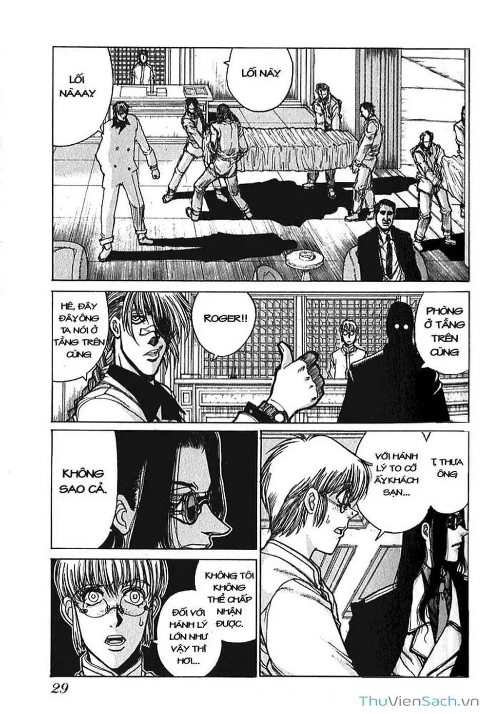 Chapter 21 - Image 7