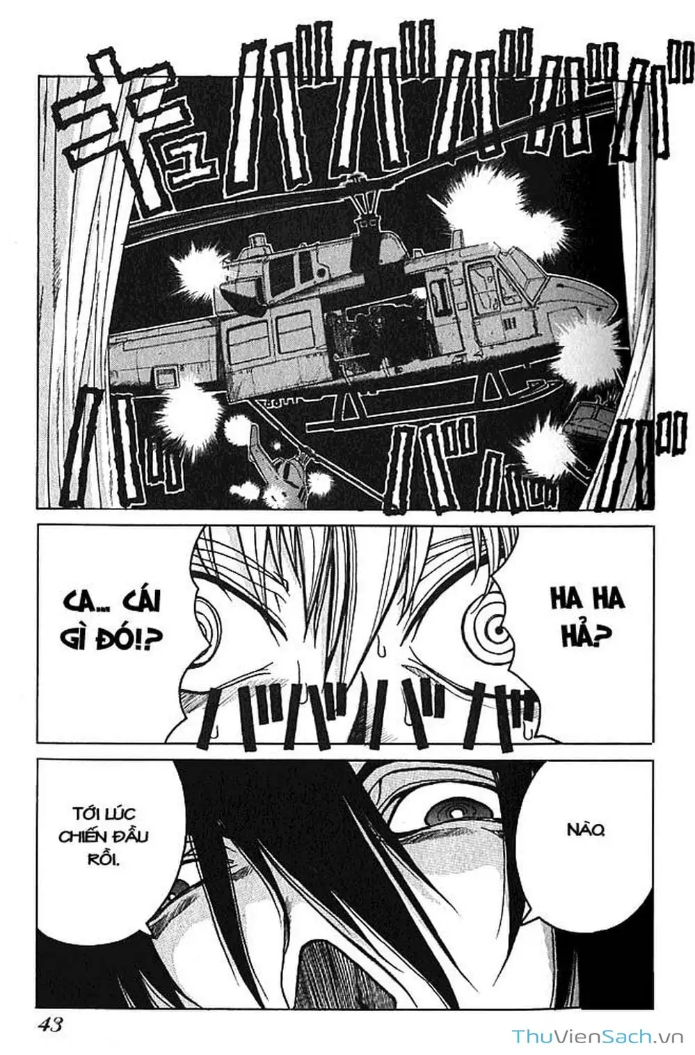 Chapter 22 - Image 1