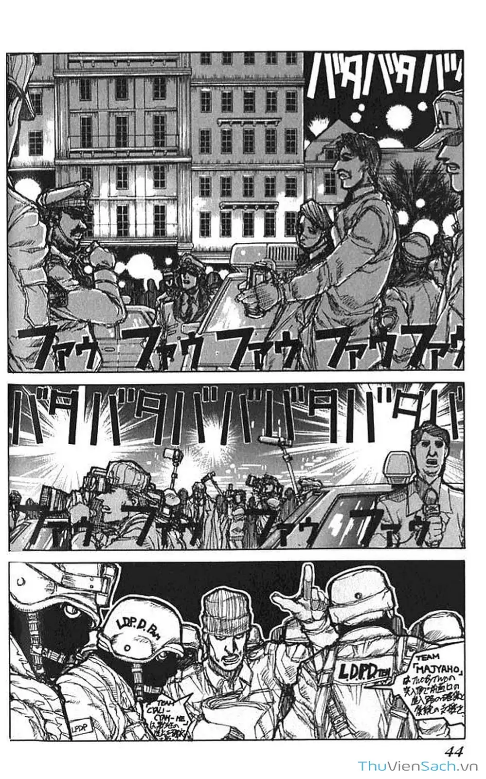 Chapter 22 - Image 2