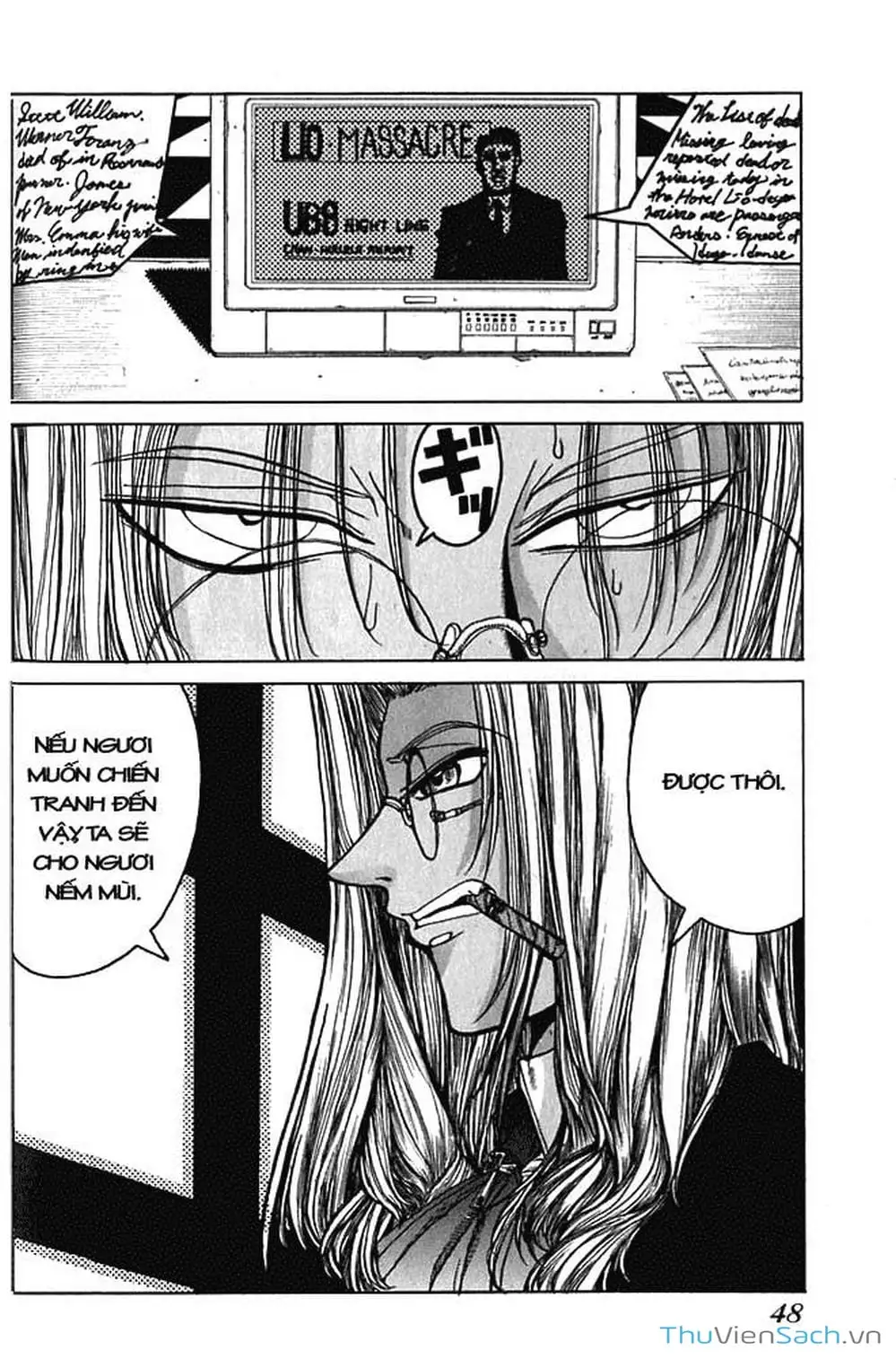 Chapter 22 - Image 6