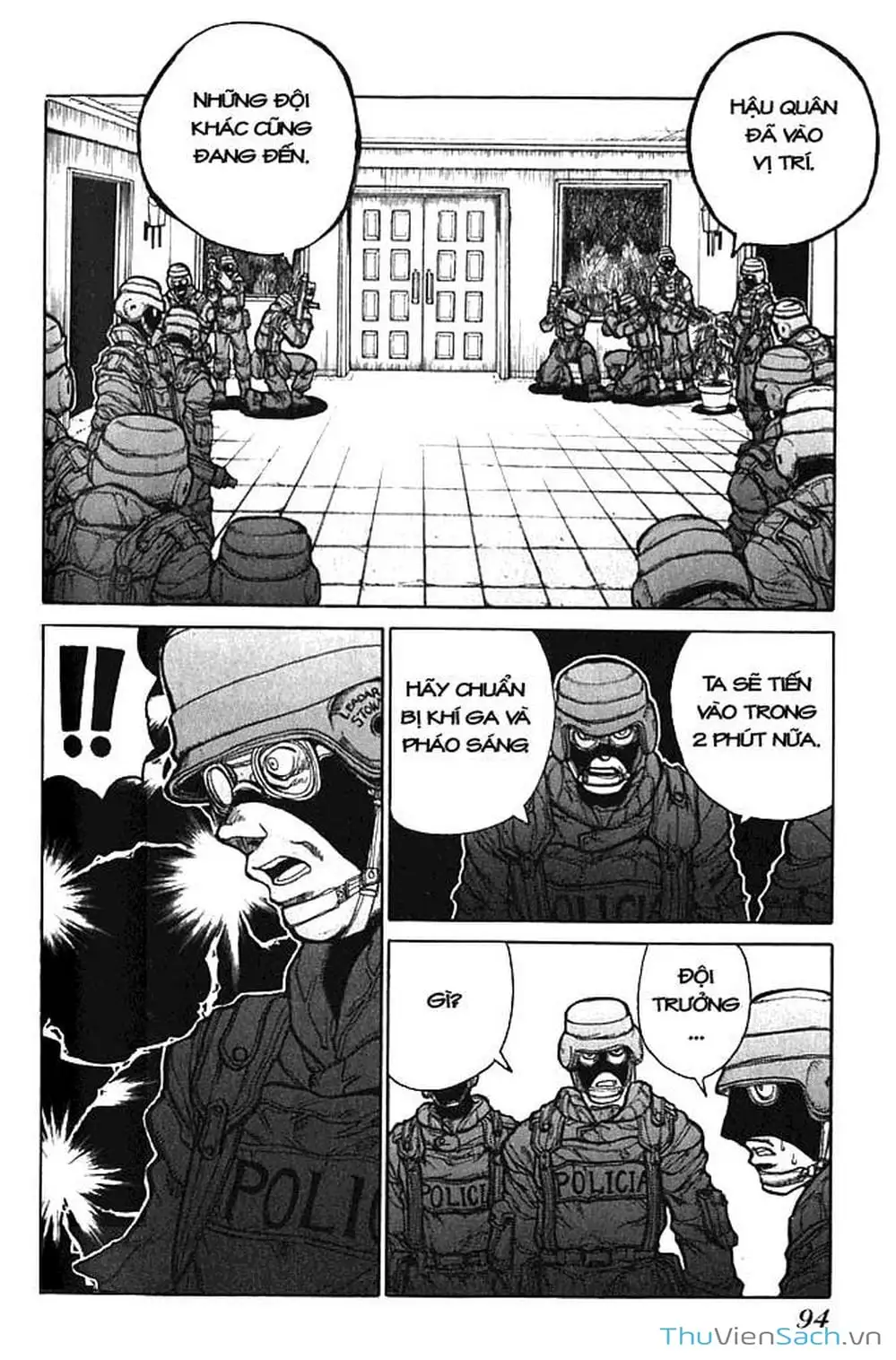 Chapter 24 - Image 12