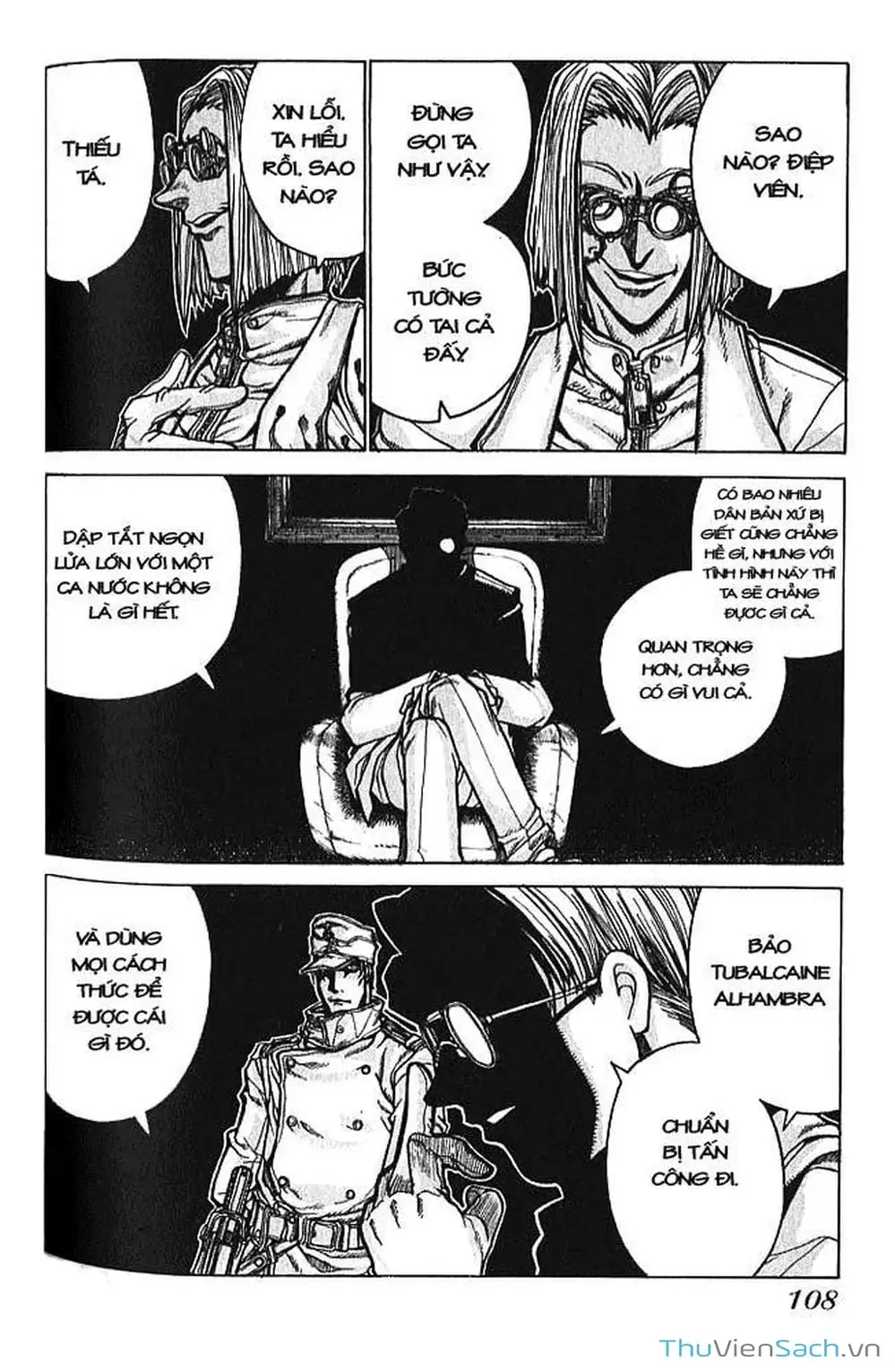 Chapter 25 - Image 5