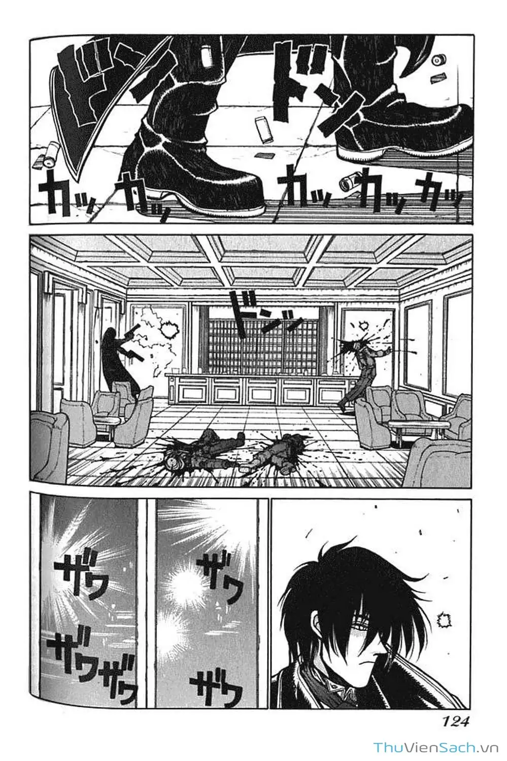 Chapter 26 - Image 1