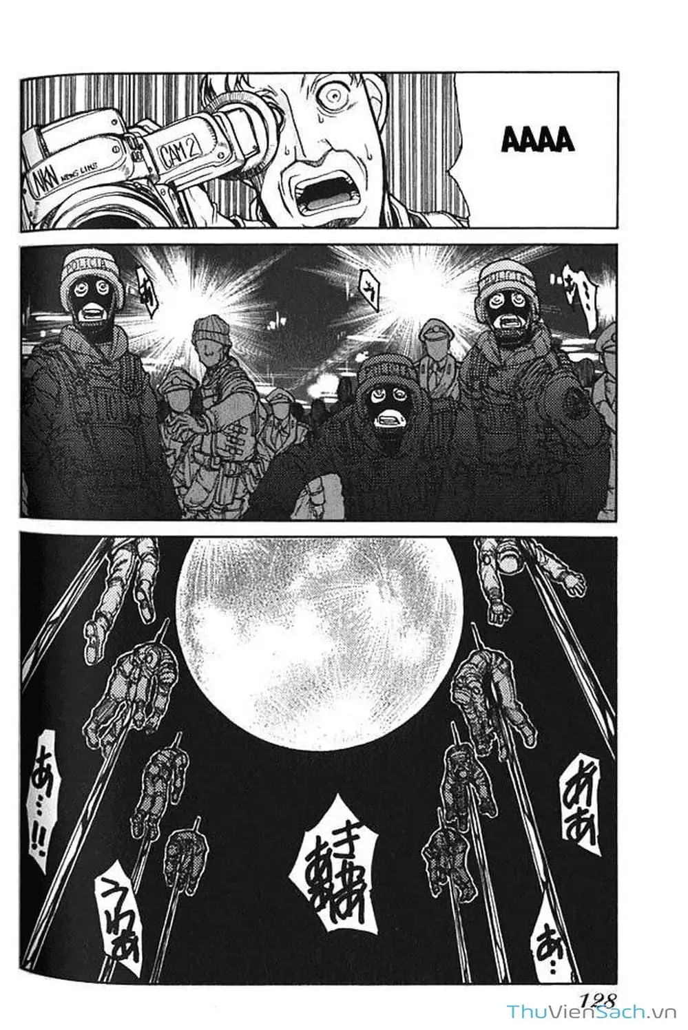 Chapter 26 - Image 5