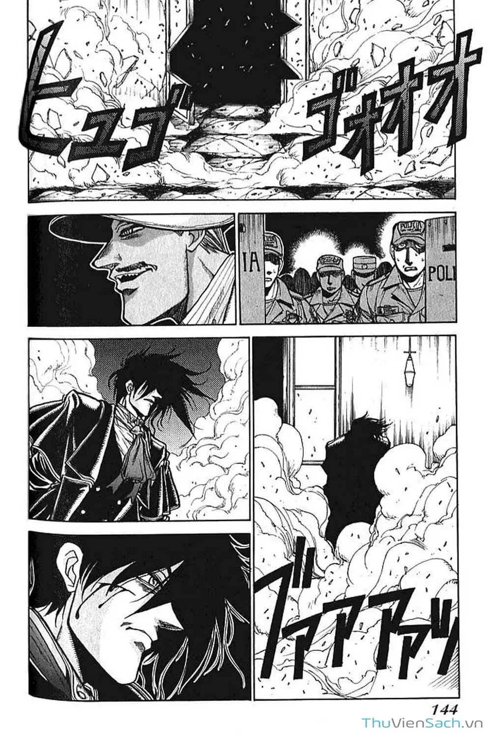 Chapter 27 - Image 1