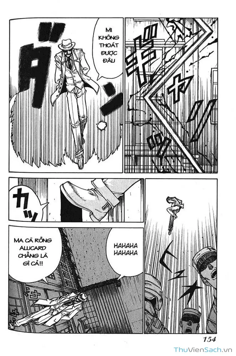 Chapter 27 - Image 11