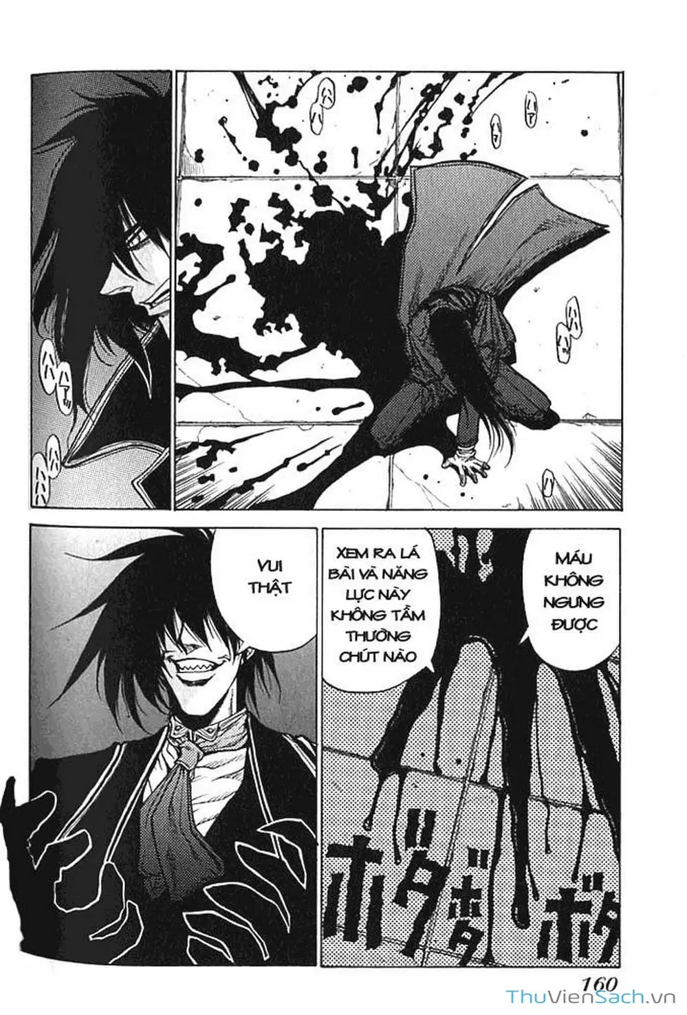 Chapter 27 - Image 17