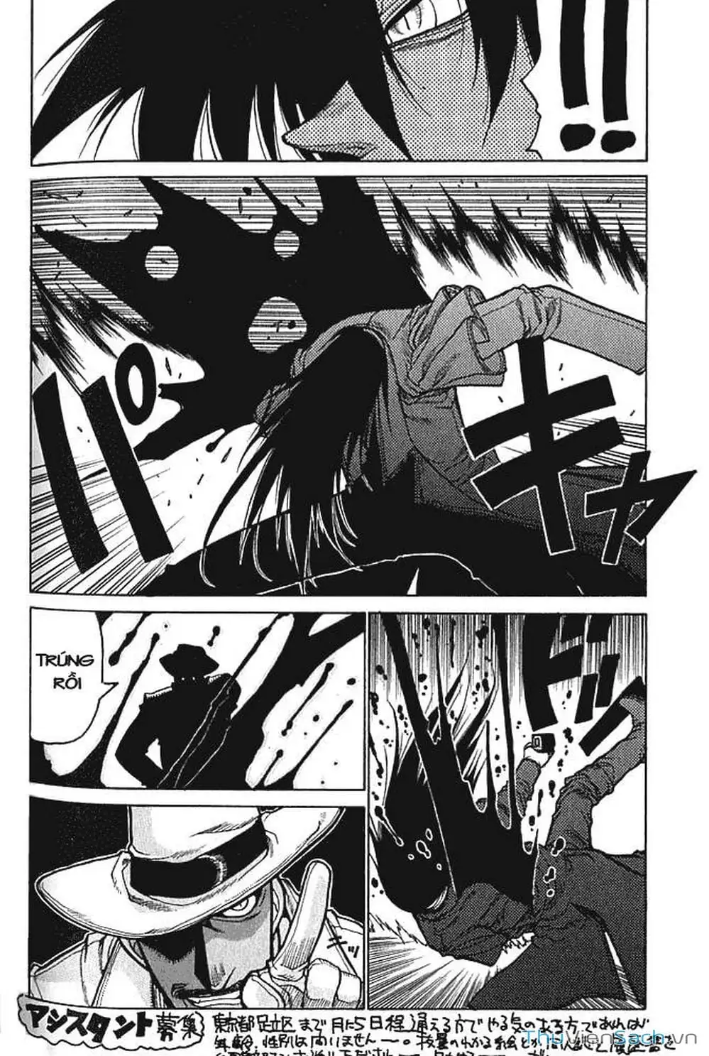 Chapter 27 - Image 9