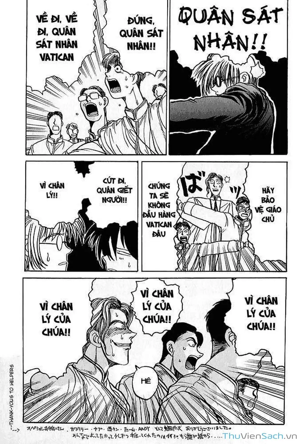 Chapter 28 - Image 19