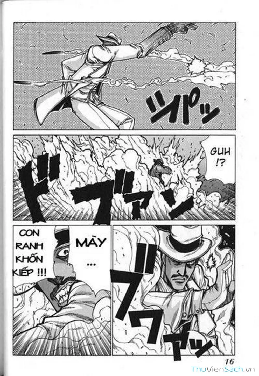 Chapter 29 - Image 17