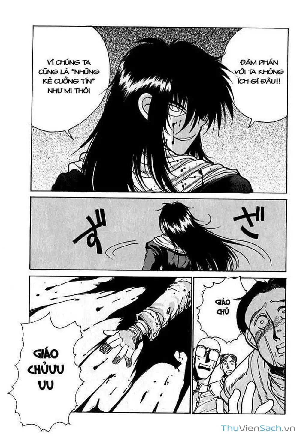 Chapter 29 - Image 5