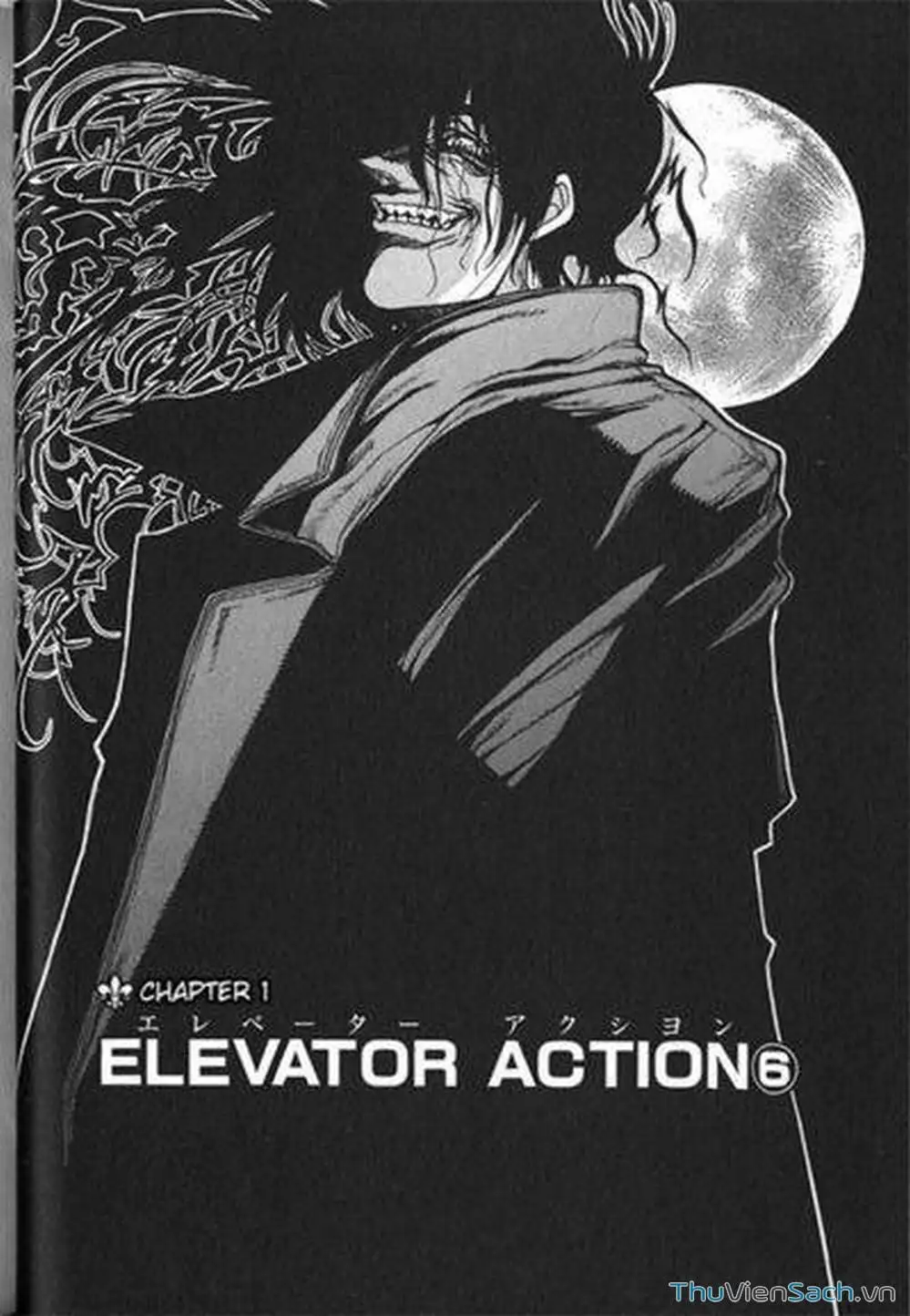 Chapter 29 - Image 9