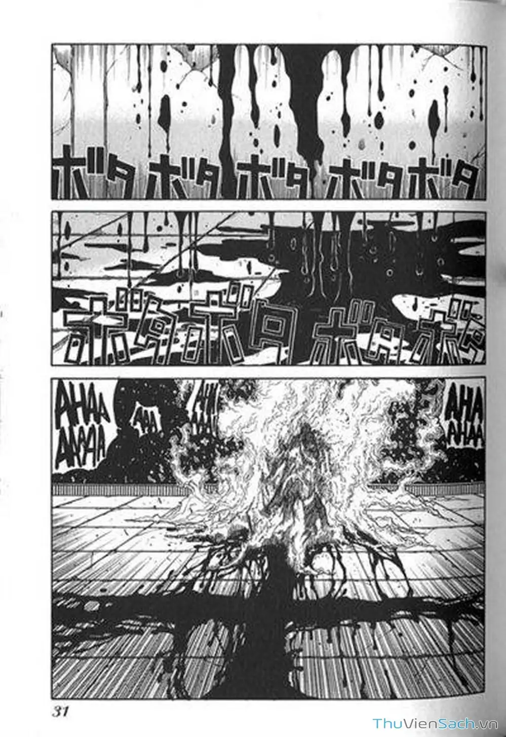 Chapter 30 - Image 12
