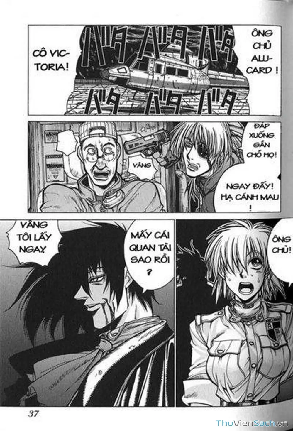 Chapter 30 - Image 18