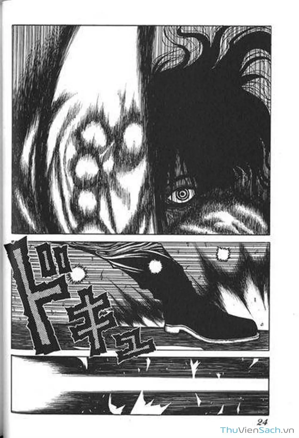 Chapter 30 - Image 5