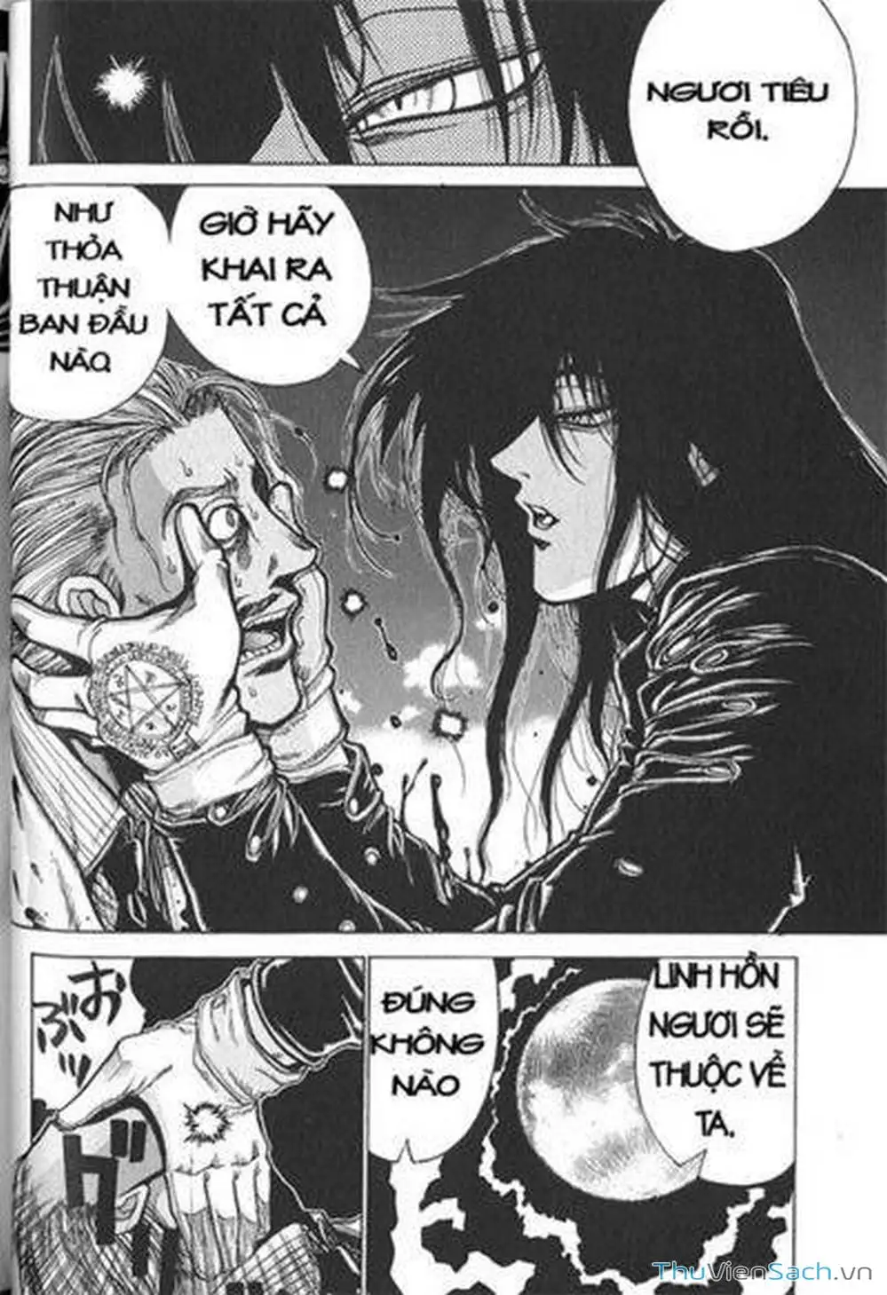 Chapter 30 - Image 9