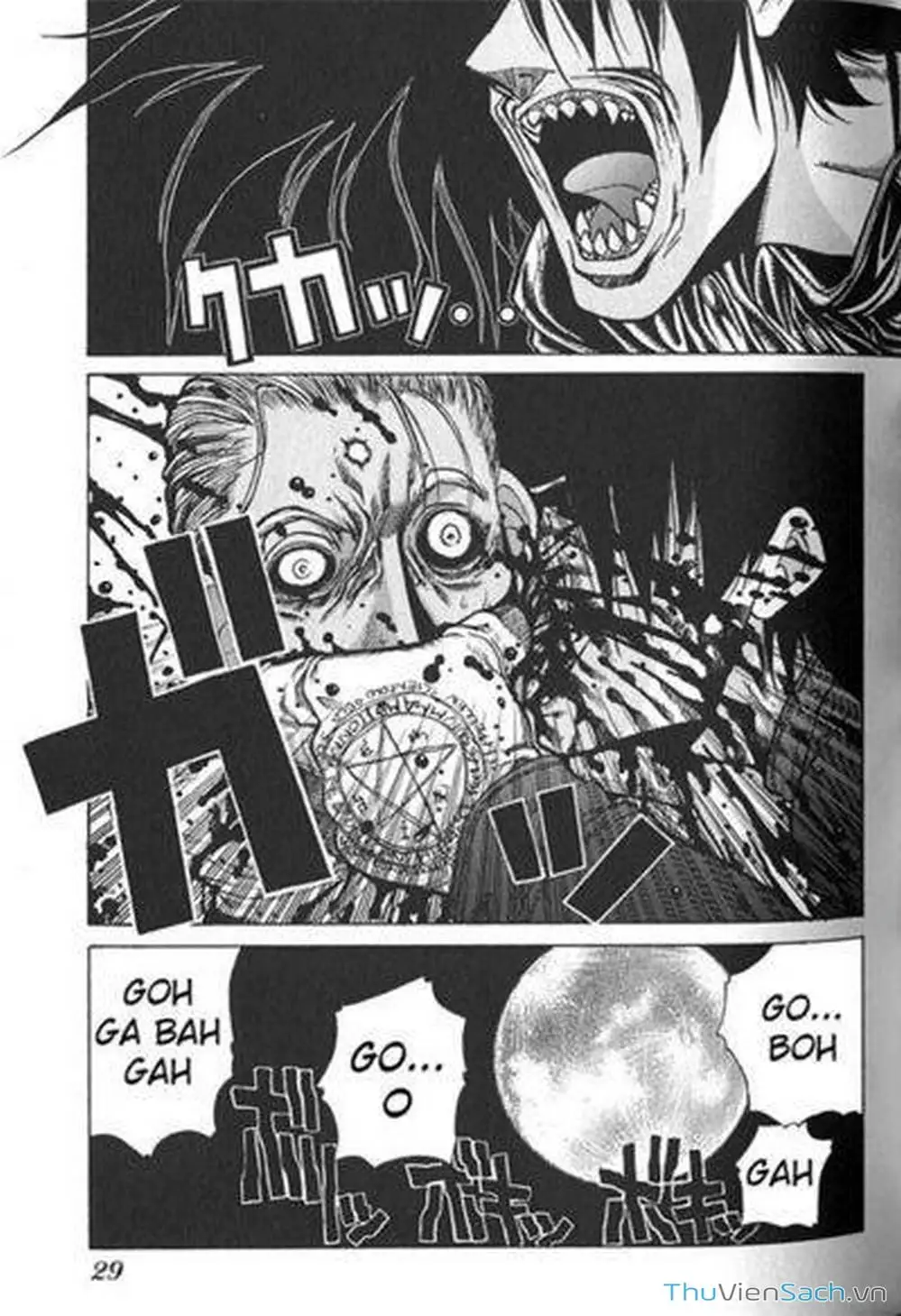Chapter 30 - Image 10