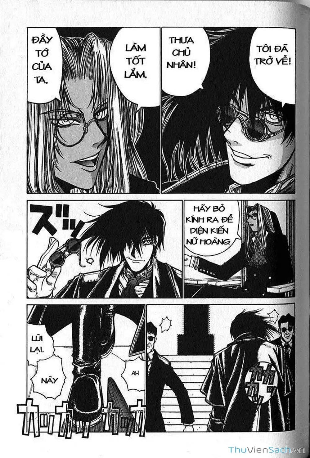 Chapter 31 - Image 15