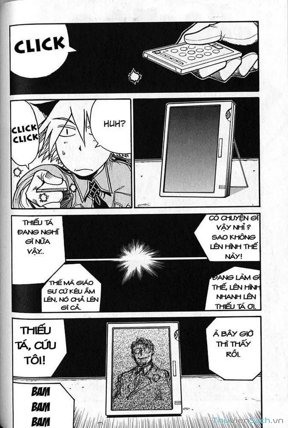 Chapter 32 - Image 4