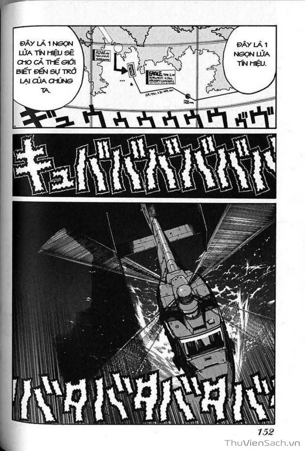 Chapter 33 - Image 20