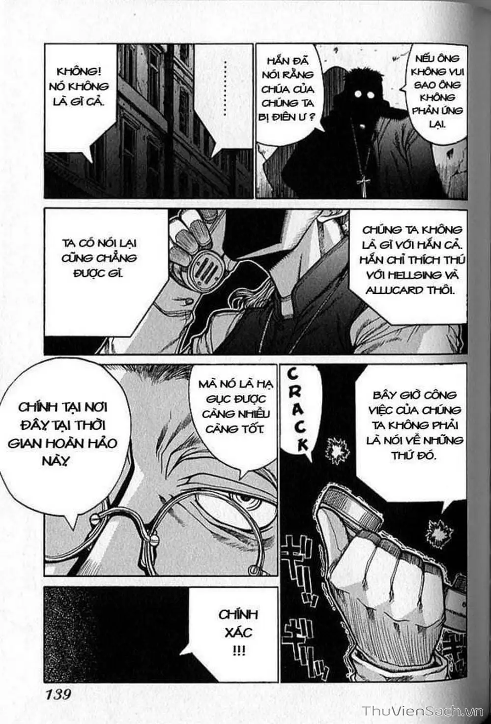 Chapter 33 - Image 7