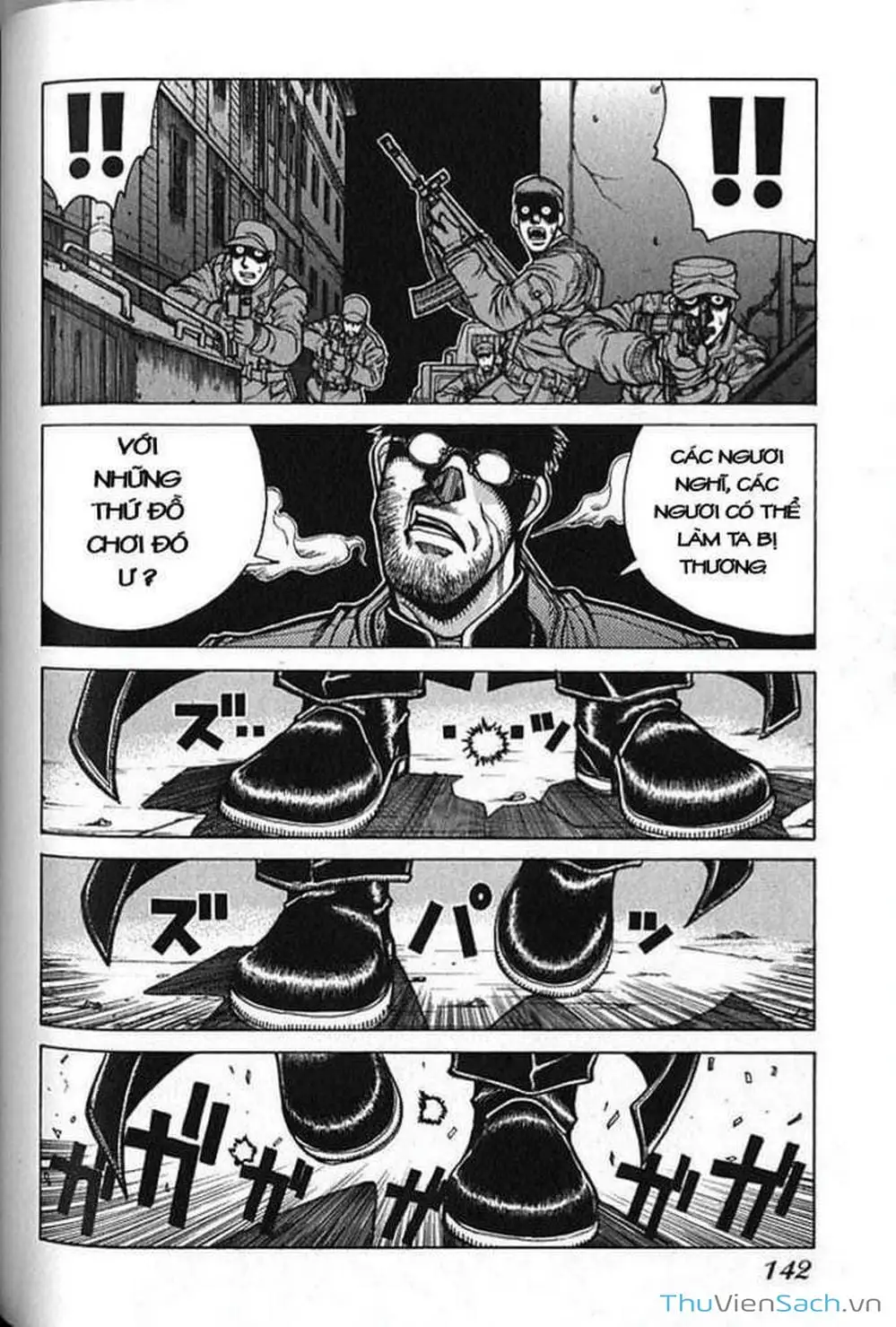 Chapter 33 - Image 10