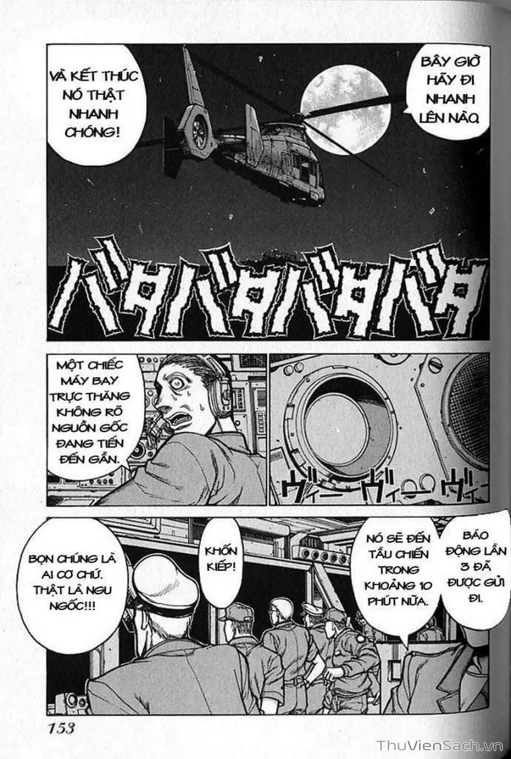 Chapter 34 - Image 1