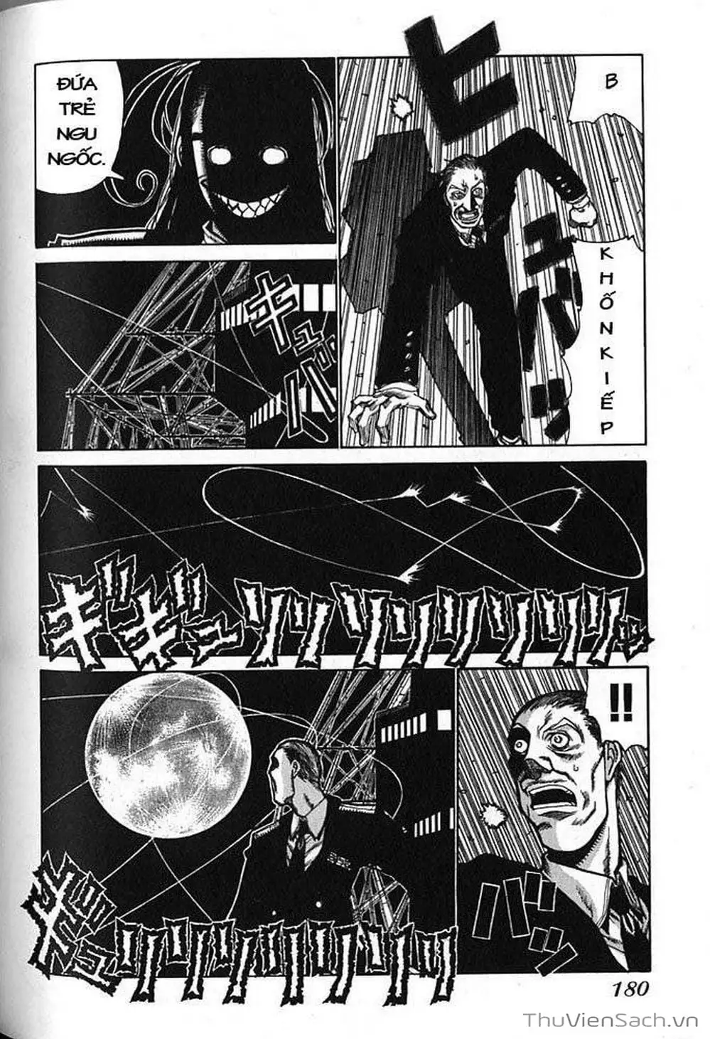 Chapter 35 - Image 8