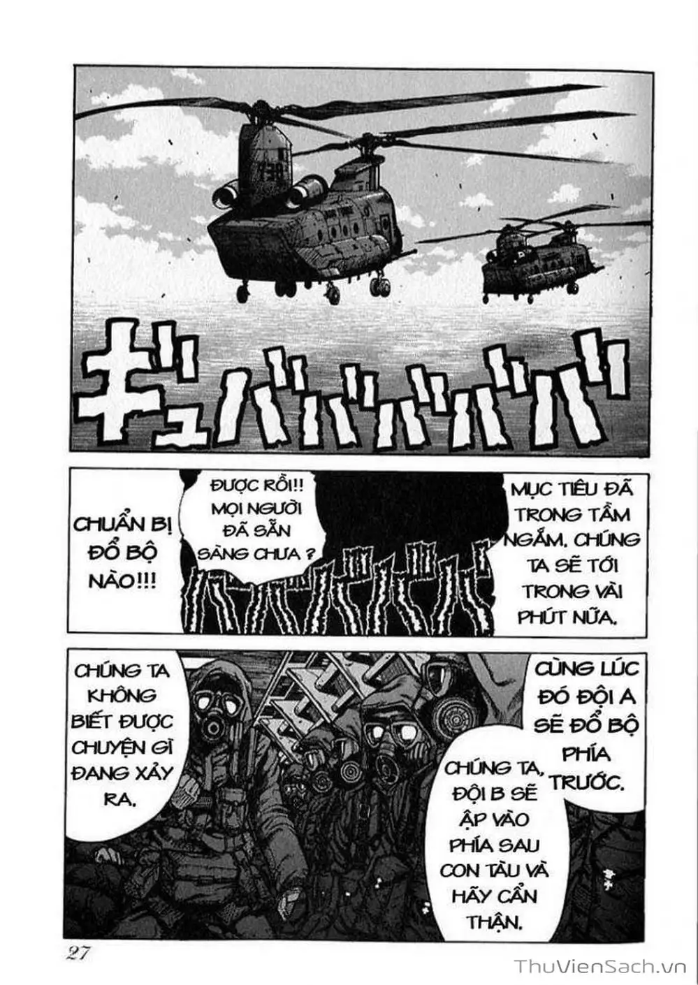 Chapter 37 - Image 11